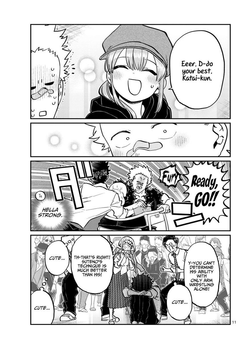 Komi Can